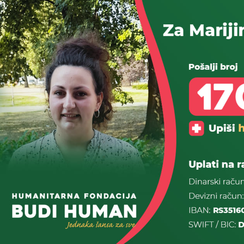 Hitan apel za pomoć Mariji Dimić: Operacija zakazana za 22. jun, nedostaju sredstva za lečenje