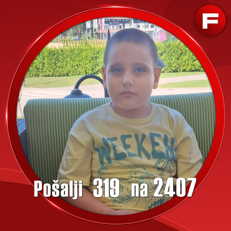 Помозимо Филипу да настави терапије и добије шансу за бољи развој