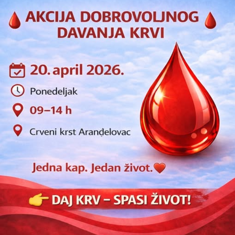 Добровољно давање крви у понедељак у Аранђеловцу